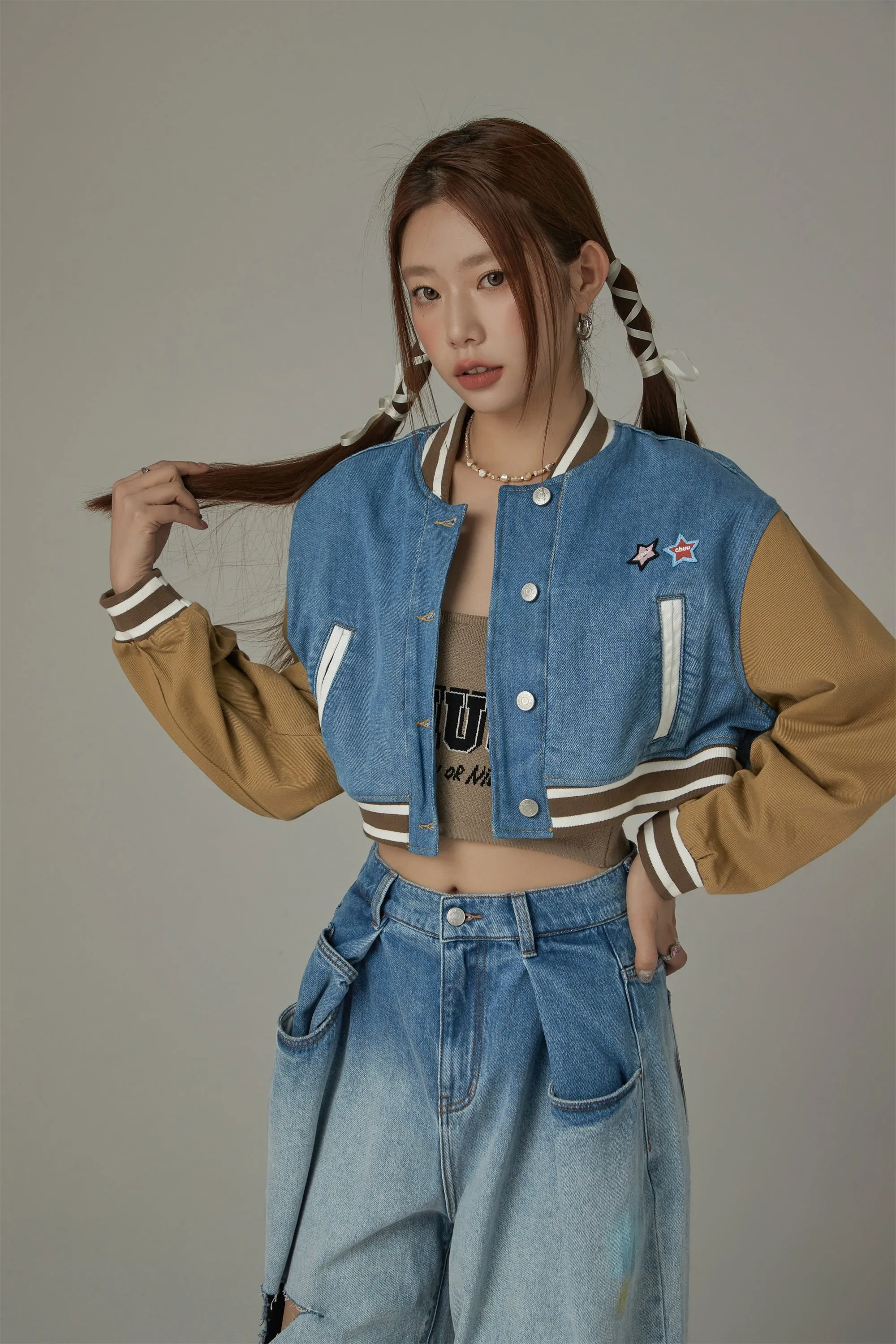 Color Matching Varsity Cropped Jacket