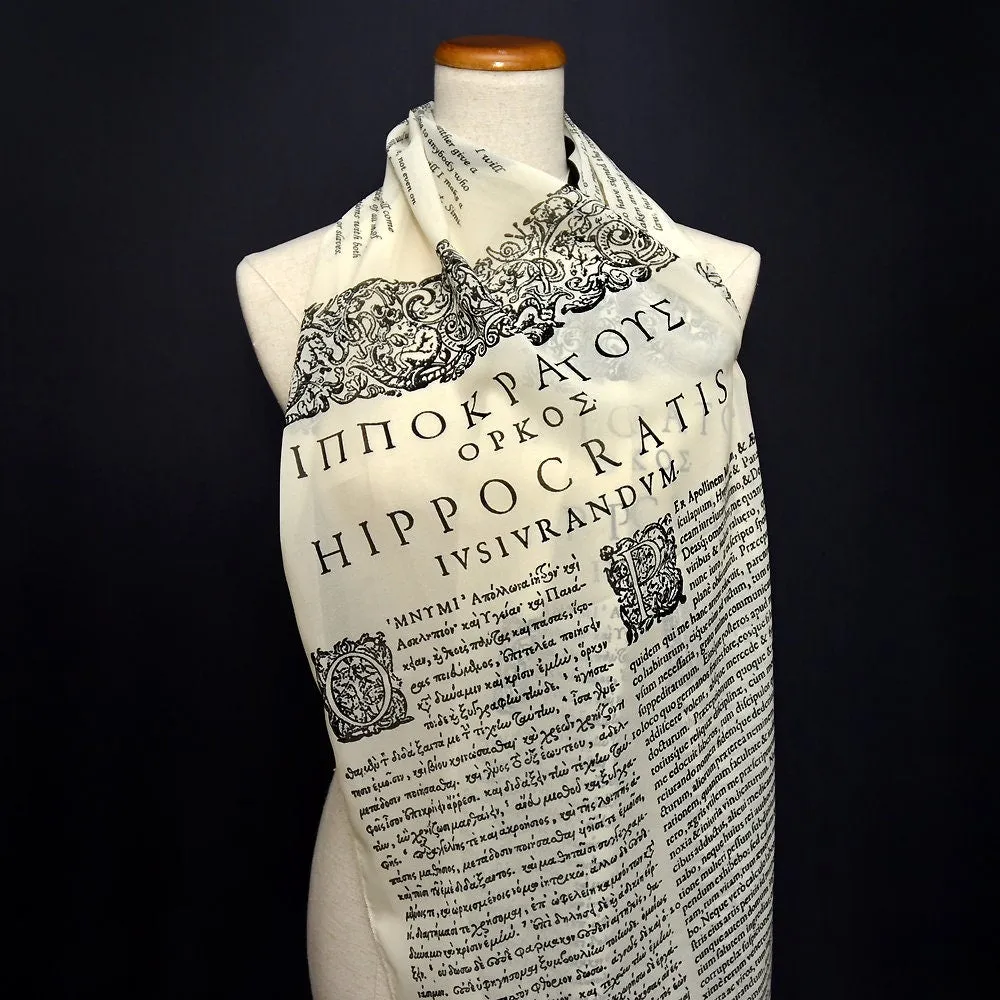 Hippocratic Oath Chiffon Scarf, Gift for Doctor, Gift for Physician,Doctor gift Idea, Graduation Gift for Dr, Physician Gift, MD gift.