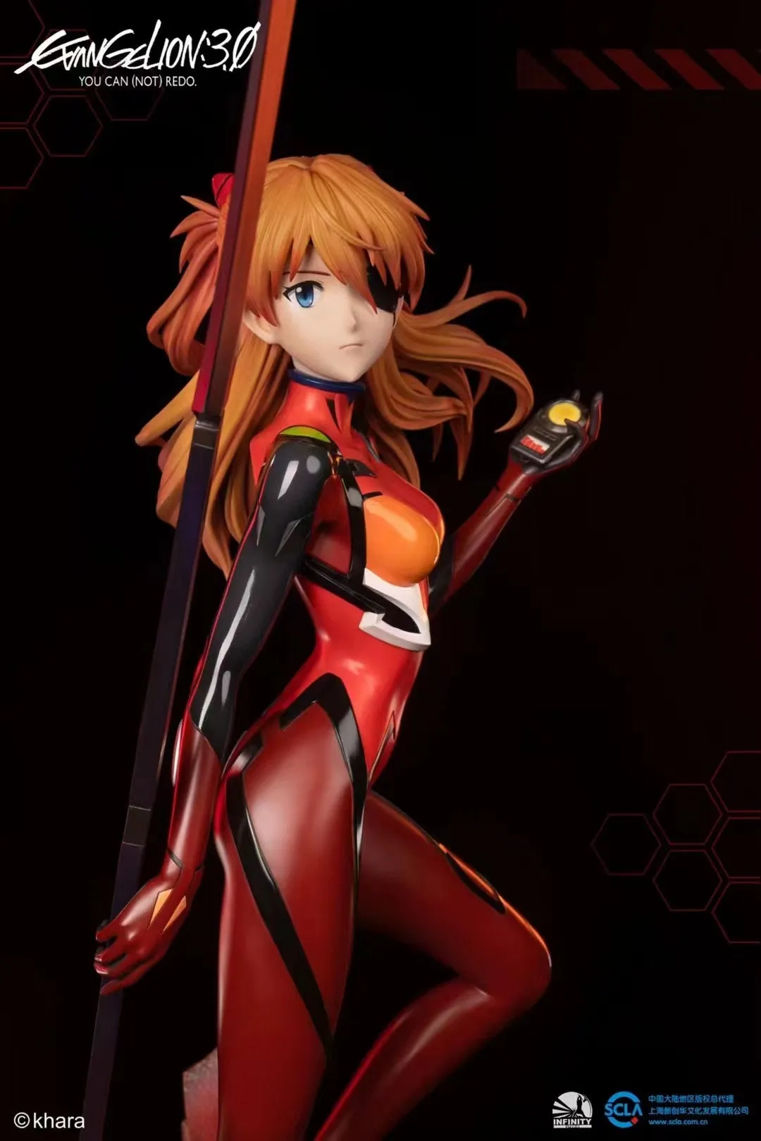 Infinity Studio - Licensed Asuka Langley Soryu | 版权 惣流·明日香·兰格雷