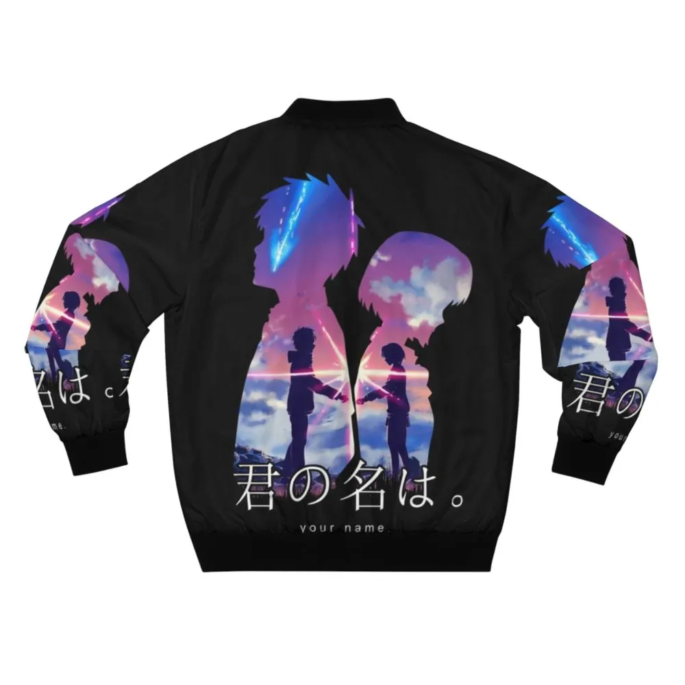 "Your Name Anime Bomber Jacket"