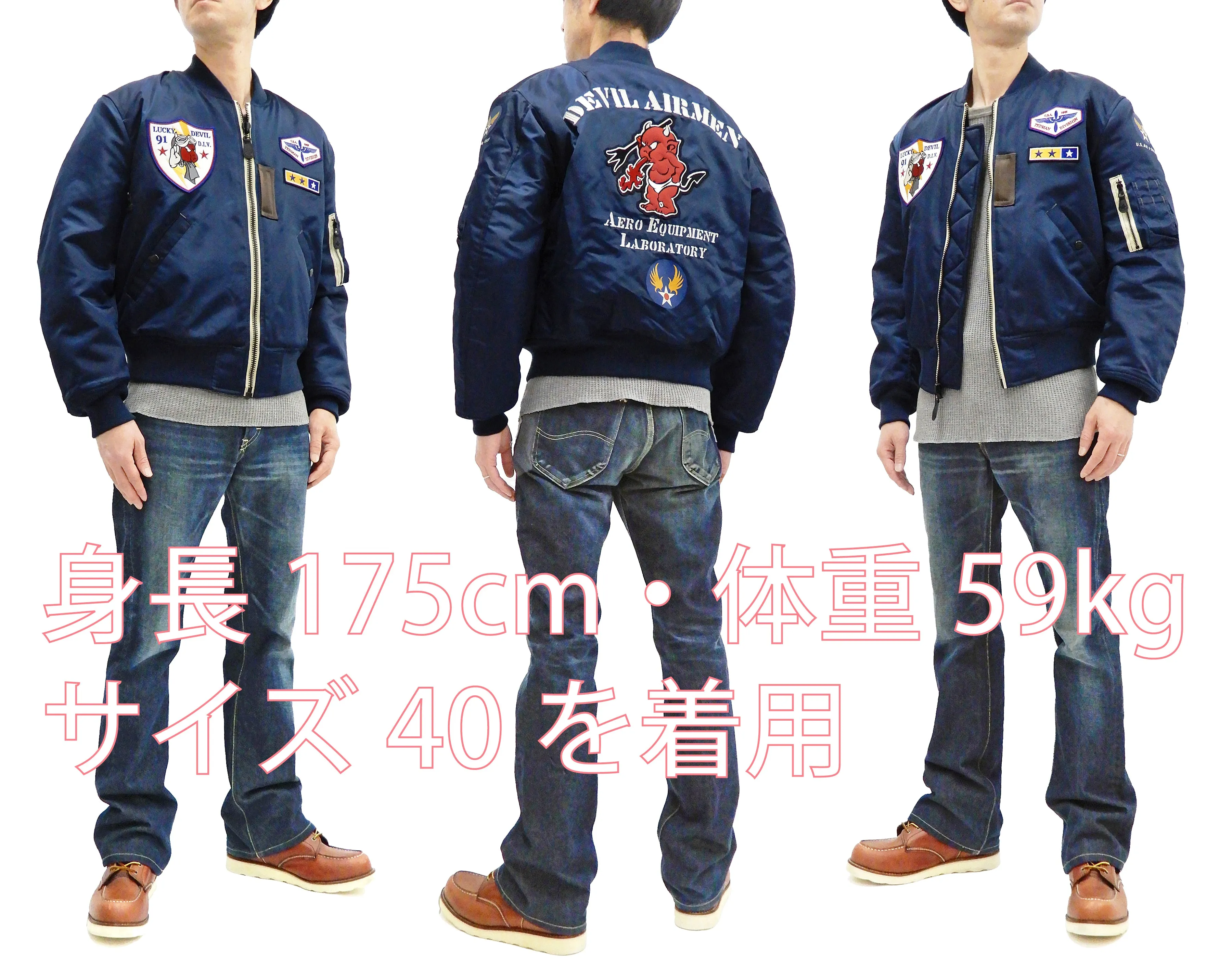 Tedman MA-1 Flight Jacket Men's Custom MA1 Bomber with Patch Embroidery TMA-580 Dark-Blue